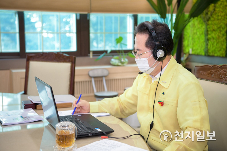 순천시 2021 NEXPO(넥스포) in 순천 본격 준비