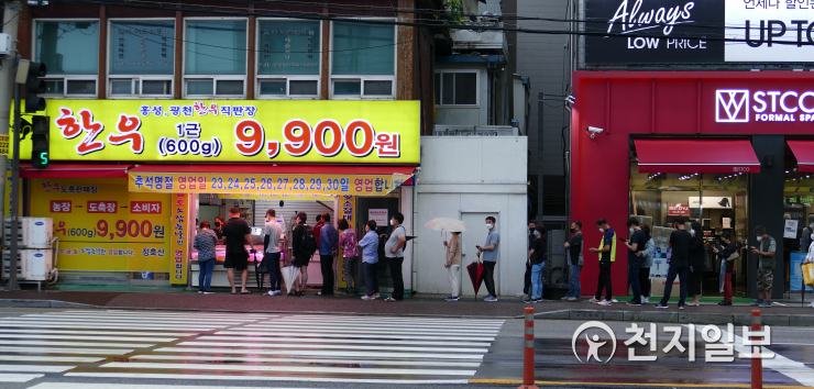 [천지포토] 불황 없는 홍성 한우