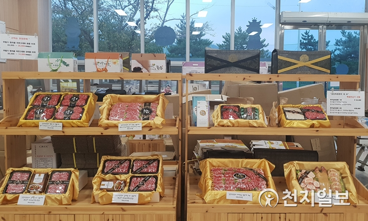 강진 착한한우, 추석맞이 명절선물 판매 매출 껑충