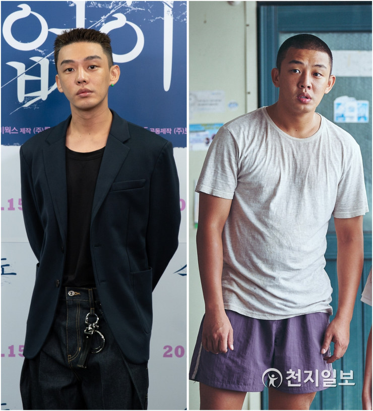 [포토] 영화 위해 15kg 증량한 유아인 (소리도 없이 기자간담회)