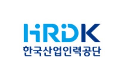 한국산업인력공단, 17일부터 청년 구직자 대상 1:1 멘토링 실시