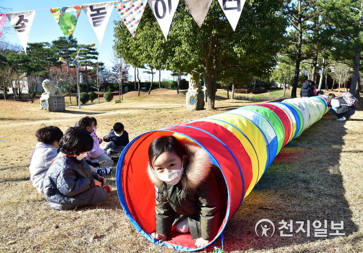 진주시·LH 숲이 답하다 숲어울림 한마당 열어