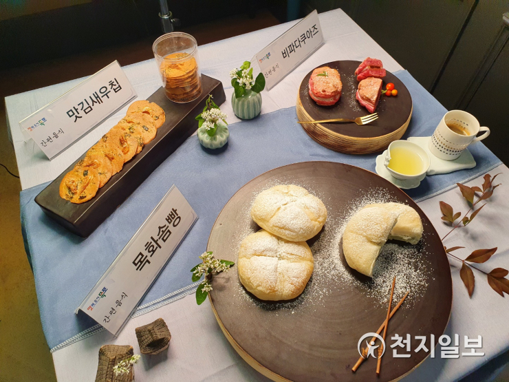목포 주전부리 3종, 관광 상품으로 출시된다