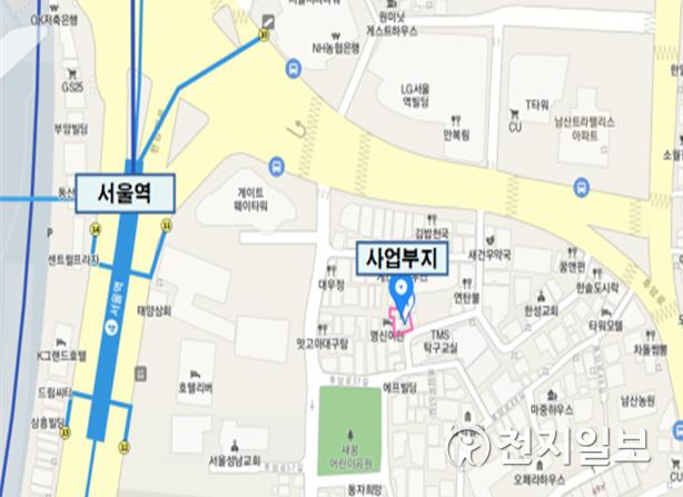 서울역쪽방상담소 확장‧이전… 세탁실‧샤워실‧쉼터 등 복합조성