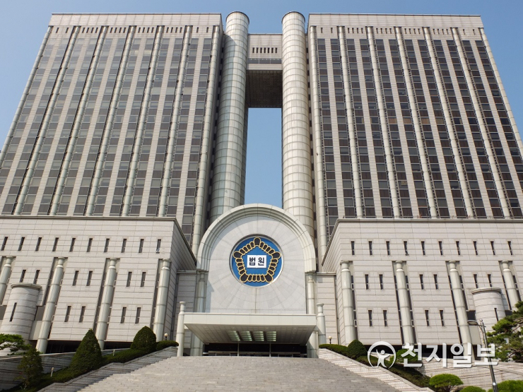 법원, 2주간 겨울 휴정기… 조국 재판도 연기