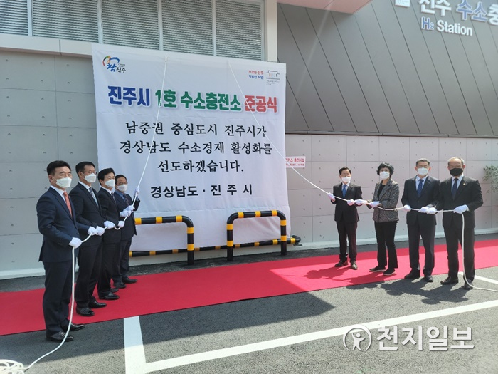 경남 진주에 1호 수소충전소 준공