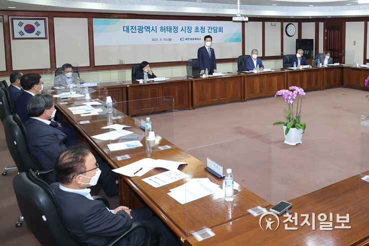 대전시-상공회의소 최악의 위기, 지역경제 불씨 살리자