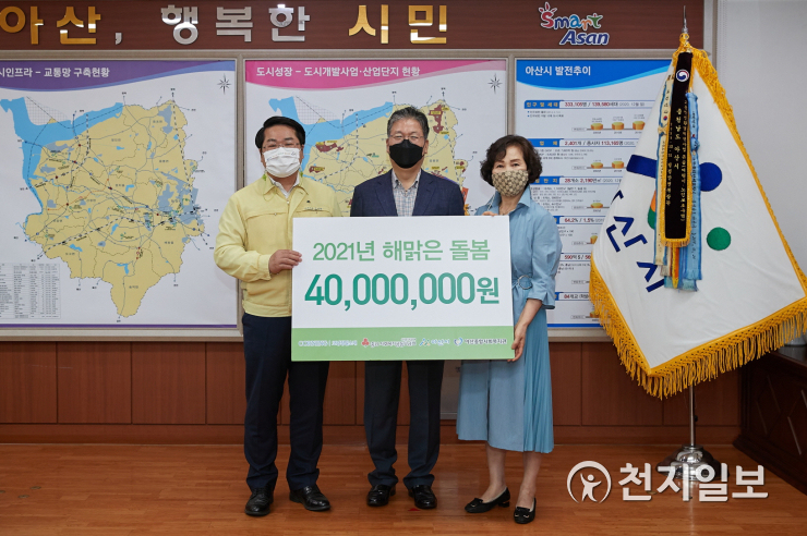 코닝정밀소재, 아산시 농촌지역 아동·청소년… 해맑은 돌봄 지원