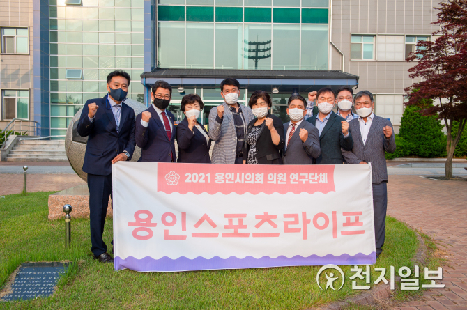 용인스포츠라이프, 용인시축구센터 방문해 향후 발전 등 논의