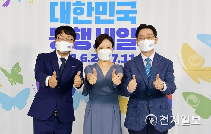 김경수 지사 경남 지역 다양한 행사 안내