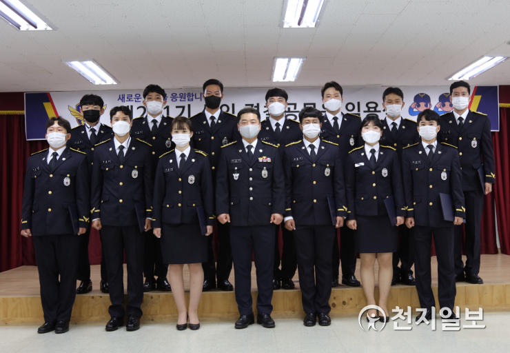 부안해경, 신임경찰 함정·파출소 최일선 배치