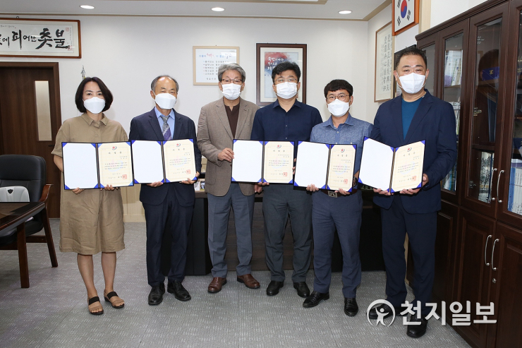 정읍시 단풍미락 대표음식점 7개소 추가 지정