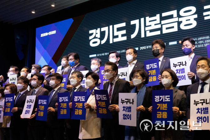 이재명 지사 찬스… 대선 공약 홍보에 道 예산·인력 동원 파문