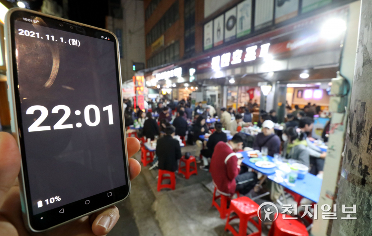 [천지포토] 밤 10시 넘어도 북적이는 호프집