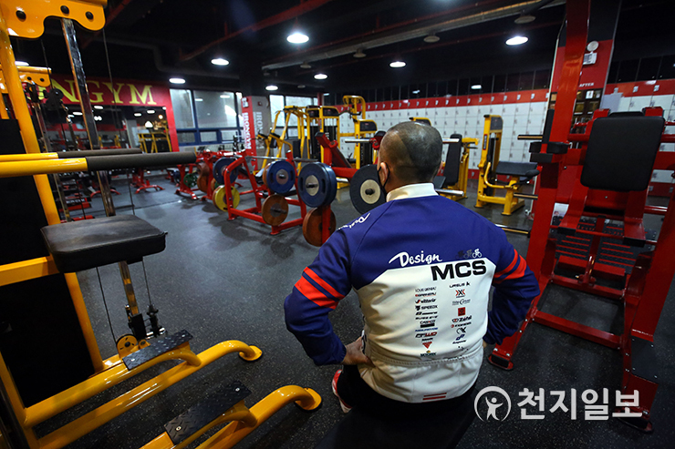 전국헬스클럽 회장 텅 빈 헬스장… 가슴이 찢어진다