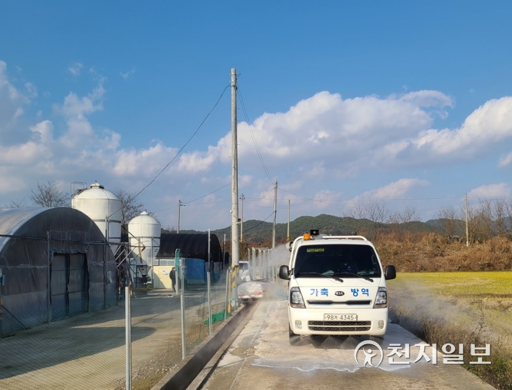 광주시 보건환경연구원, 고병원성 조류인플루엔자 방역