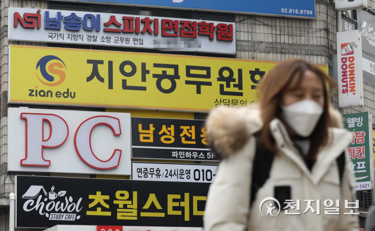 [2022 천지일보 신년기획] 대선 캐스팅보트 2030‧충청… 취업 문제 해결‧코로나 극복할 후보 찍겠다