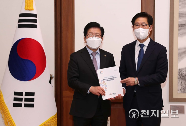 양승조 지사, 국회 방문… 충남 핵심 현안 대선공약화