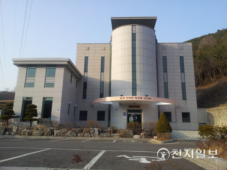 여수시 추모의 집 사전예약… 시 홈페이지 OK통합예약에서 가능