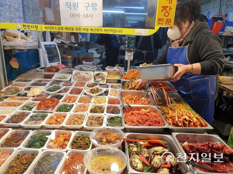 [천지포토] 대전 설연휴 전통시장 맛있겠다