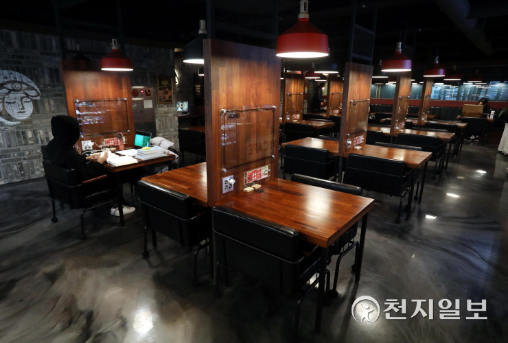 [천지포토] 학원·독서실·스터디카페 등 한 칸 띄어 앉기