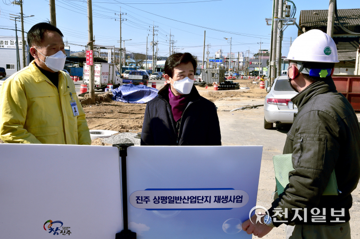 상평산단 재생사업 점검하는 조규일 진주시장