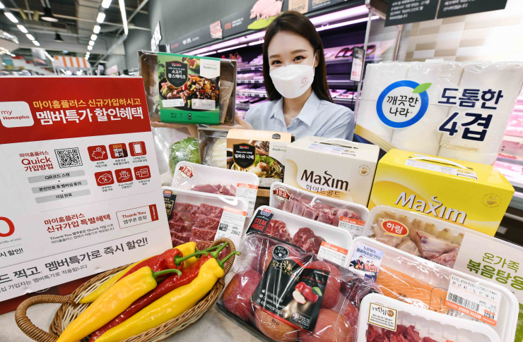 [대형마트에서는] 롯데마트 참두릅·엄나무순 행사 진행 外 홈플러스, 이마트