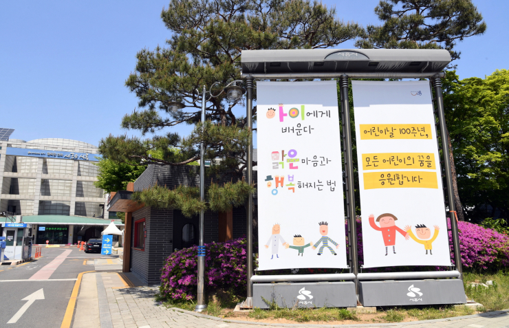 시흥시, 주거취약계층 돕는 기존주택 전세임대 입주자 모집