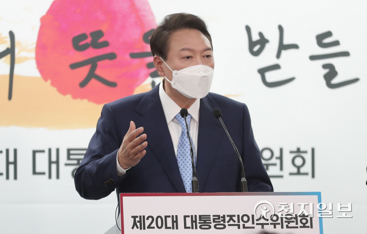 [천지일보 이슈종합] 윤석열 취임·文대통령 퇴임·한동훈 검수완박 충돌·코로나 확산 감소세 둔화·교육청 삼성 밀어주기·푸틴 우크라 침공... 