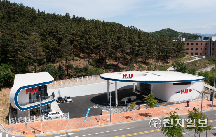 한국가스공사, 전국 혁신도시 최초 수소충전소 H2U 준공