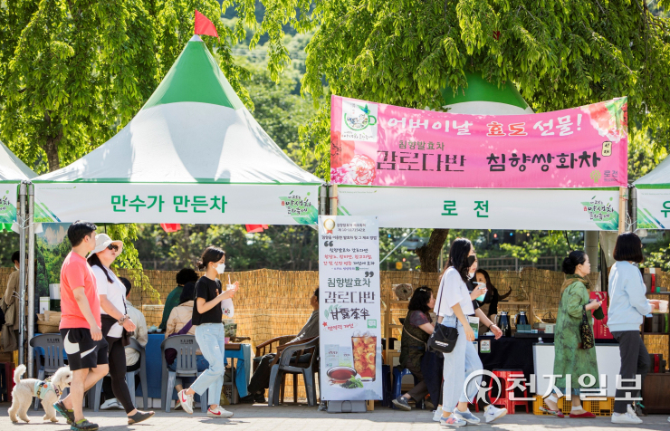 [하동] 야생차문화축제, 지역 녹차·농특산물 판매에 기여