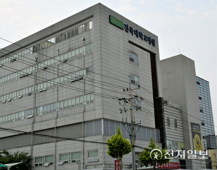 15년째 경영난 건대 충주병원… 인력난·시설노후로 의료공백 지속