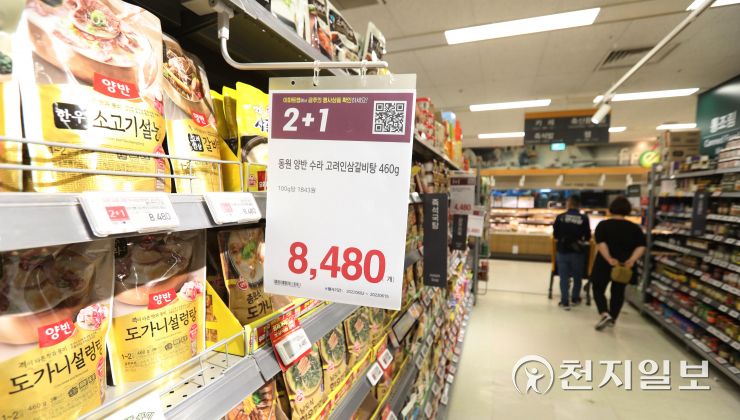 [천지포토] 소득 하위 20% 가구, 가처분소득 42% 식비로 지출