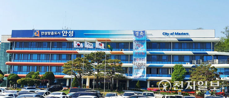 안성시, 아양 LH 6단지 예비 입주자 모집