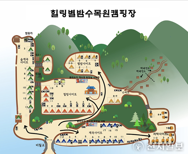 [지역탐방] 힐링별밤수목원 캠핑장, 피톤치드 ‘뿜뿜’… “얼음냉수 같은 시원함에 별빛 낭만 가득”