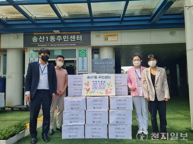 의정부 리하트병원, 말복 맞이 삼계탕 200인분 기부