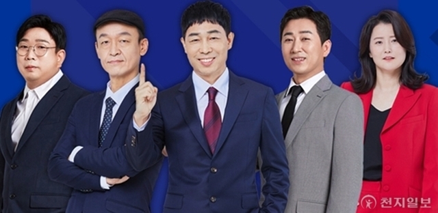 미래인재경찰학원, 현직 경찰대상 경찰승진 모의고사 무료 제공