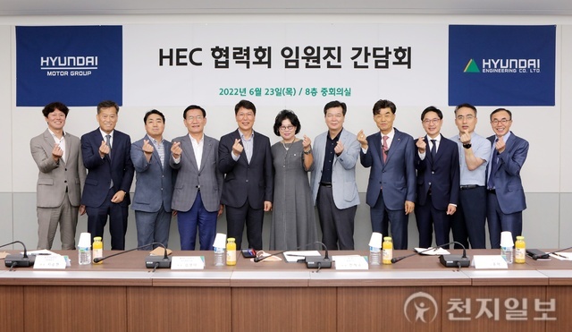 현대ENG, 5년 연속 ‘동반성장지수 평가’ 최우수 기업 선정