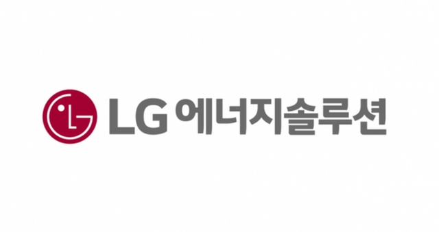 북미 공급망 강화 LG엔솔… 캐나다 광물업체 3곳과 원재료 공급 MOU