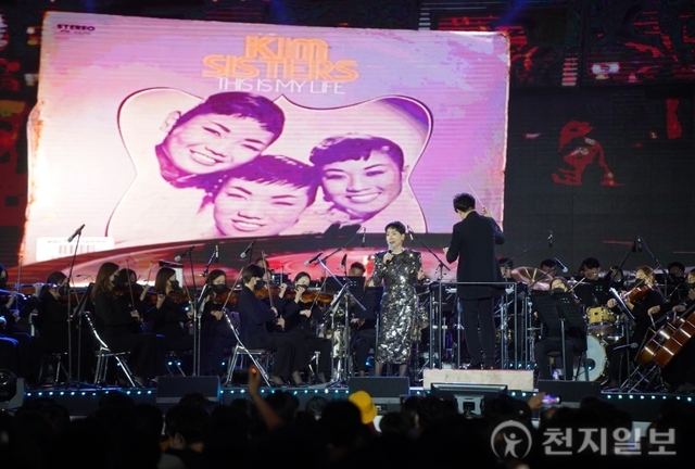 ‘K-MUSIC’의 산실 ‘목포뮤직플레이’ 가을 추억 선사
