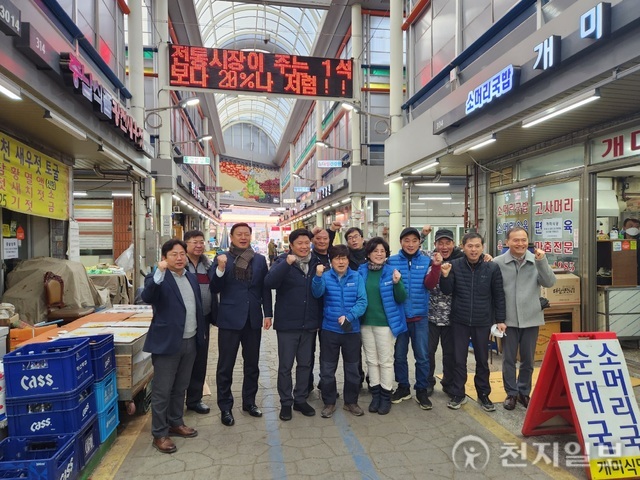 평택시 송탄출장소-송탄시장 상인회, 지역 상권 활성화 노력 다짐