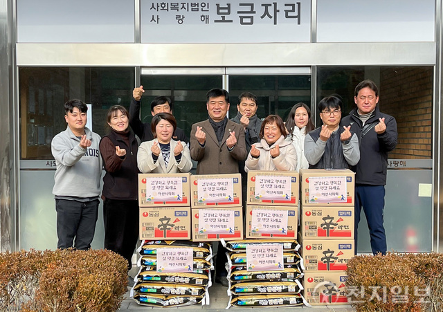 아산시의회, 설 명절 사회복지시설 5개소에 위문품 전달