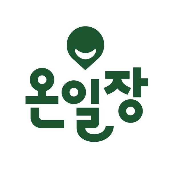 [기업 경영 특집] SPC GFS 온일장 지역 확대 등 빠른 성장세