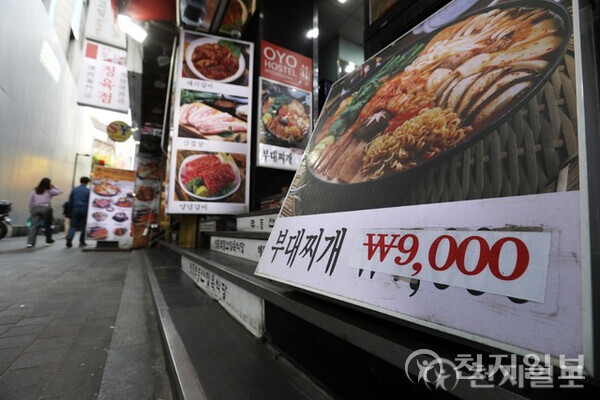 비빔밥·냉면 1만원 넘었다… 고공행진하는 외식 물가