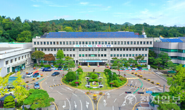 안산 와~스타디움서 경기인디뮤직페스티벌 2023 오는 10월 개최