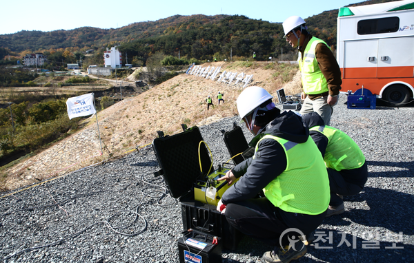 한국농어촌공사, 시설물 안전사고 예방 강화