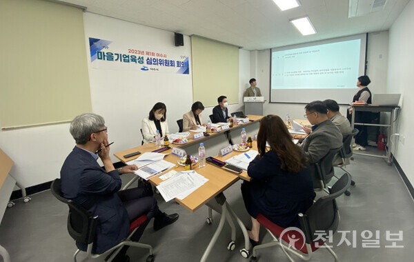 여수뻘짓·쫑포몬당… 여수예비마을기업 선정