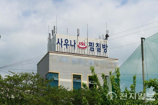 [현장in] 화순 관내 요양병원서 화재… 입원환자 136명 대피 소동