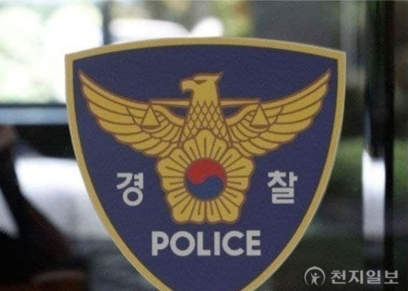 1조 넘은 보험사기… 경찰 국수본, 특별단속 돌입