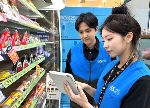 [편의점에서는] 세븐일레븐 양양 서핑페스타 맞아 하이볼 이벤트 진행 外 GS25
